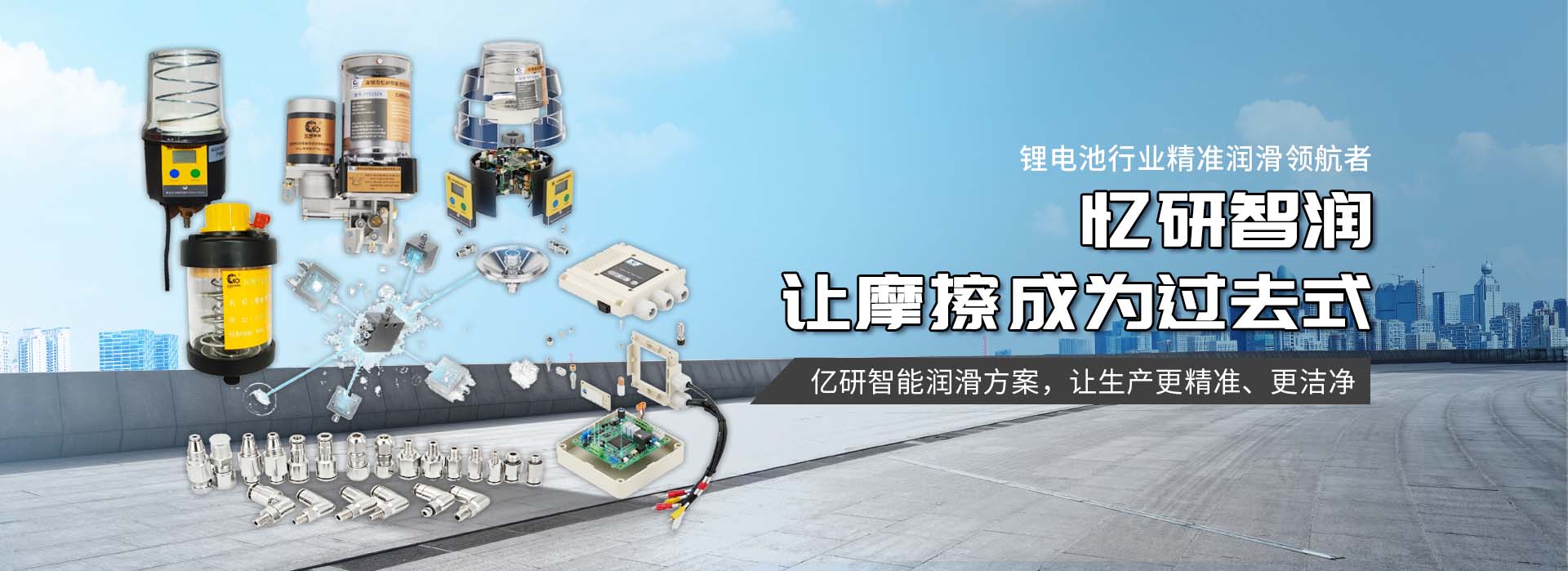 轮播图